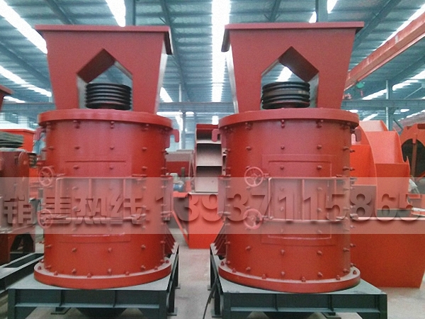 復(fù)合式破碎機