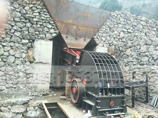 重錘破碎機(jī)